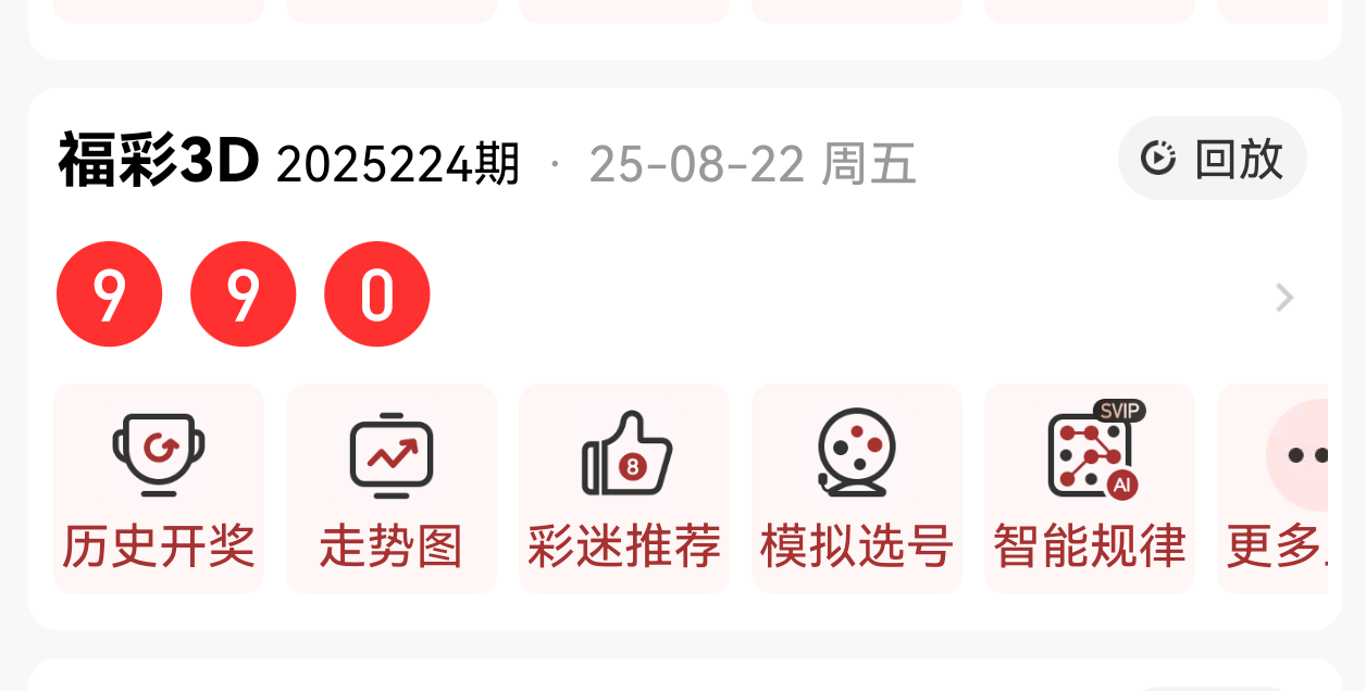 https://f.yddtiyu.com/info/17558744732847135f50c-5725-4f6a-88c9-cf15efdc46f9.png