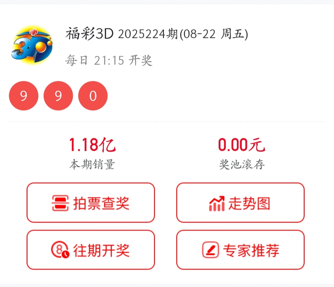https://f.yddtiyu.com/info/1755876450738ea108004-1ad9-4b23-b760-1c00e45c9f64.jpg