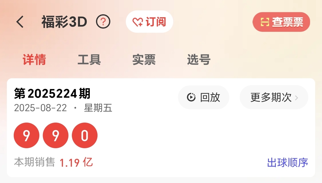 https://f.yddtiyu.com/info/175590277664663b998eb-995a-425b-8ac0-045cc91ab567.jpg