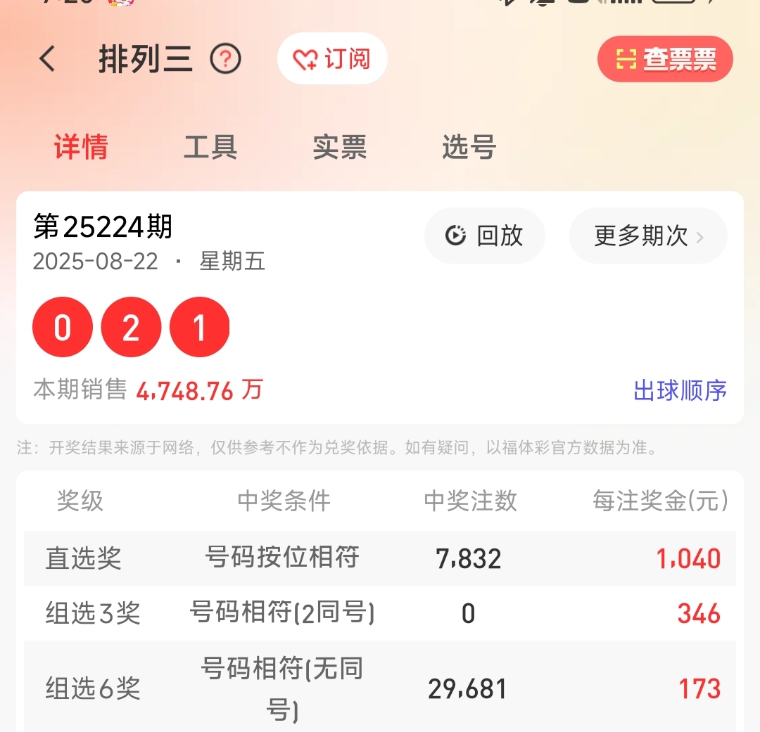 https://f.yddtiyu.com/info/1755906210554df95d88f-cf20-4afe-bc06-190ceabff752.jpg