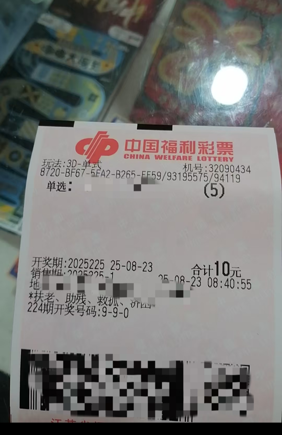 https://f.yddtiyu.com/info/175590986927610bc9495-0fc0-4317-b847-cb4eb0c61b09.jpg