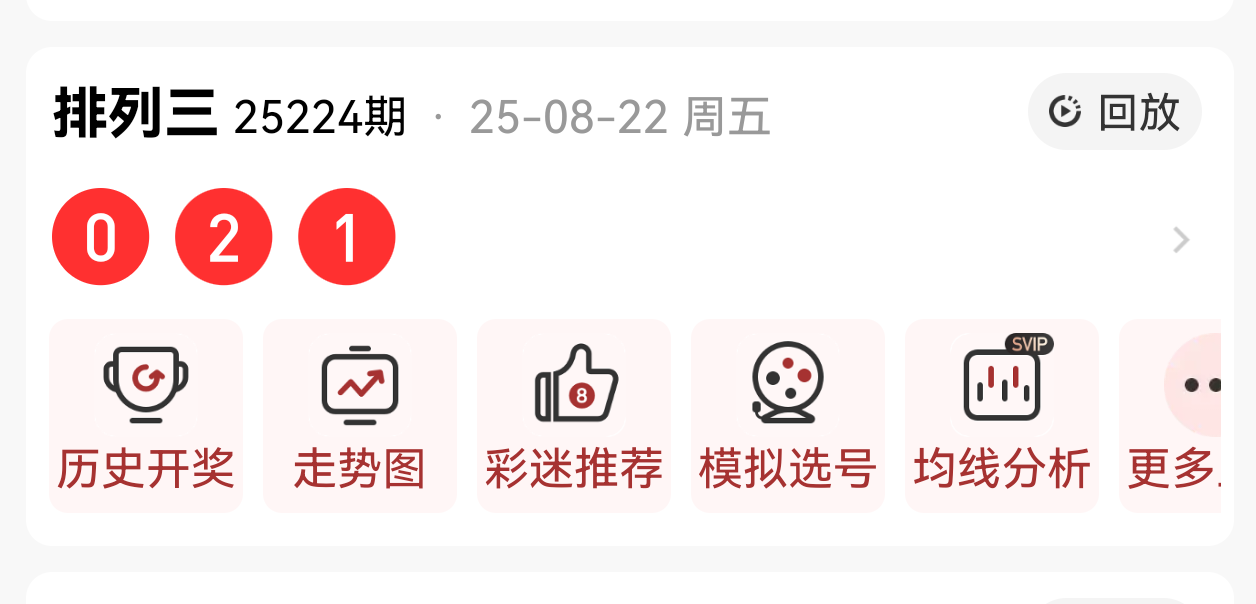 https://f.yddtiyu.com/info/175591143270487103253-9023-4604-8839-1a23fa35f2e3.png