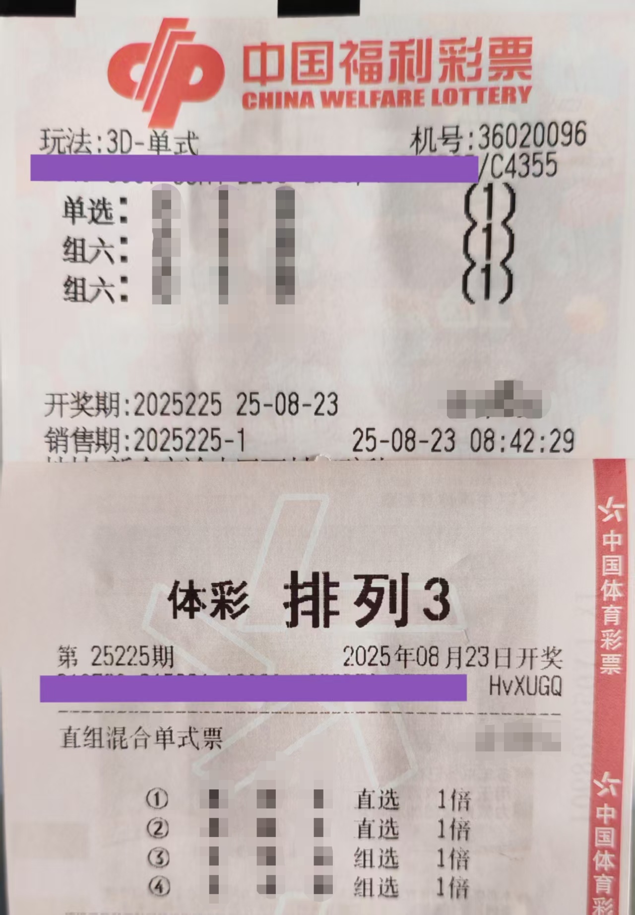 https://f.yddtiyu.com/info/1755911586197d172763f-2b67-4f7d-922f-f0be0d38e4b1.jpg