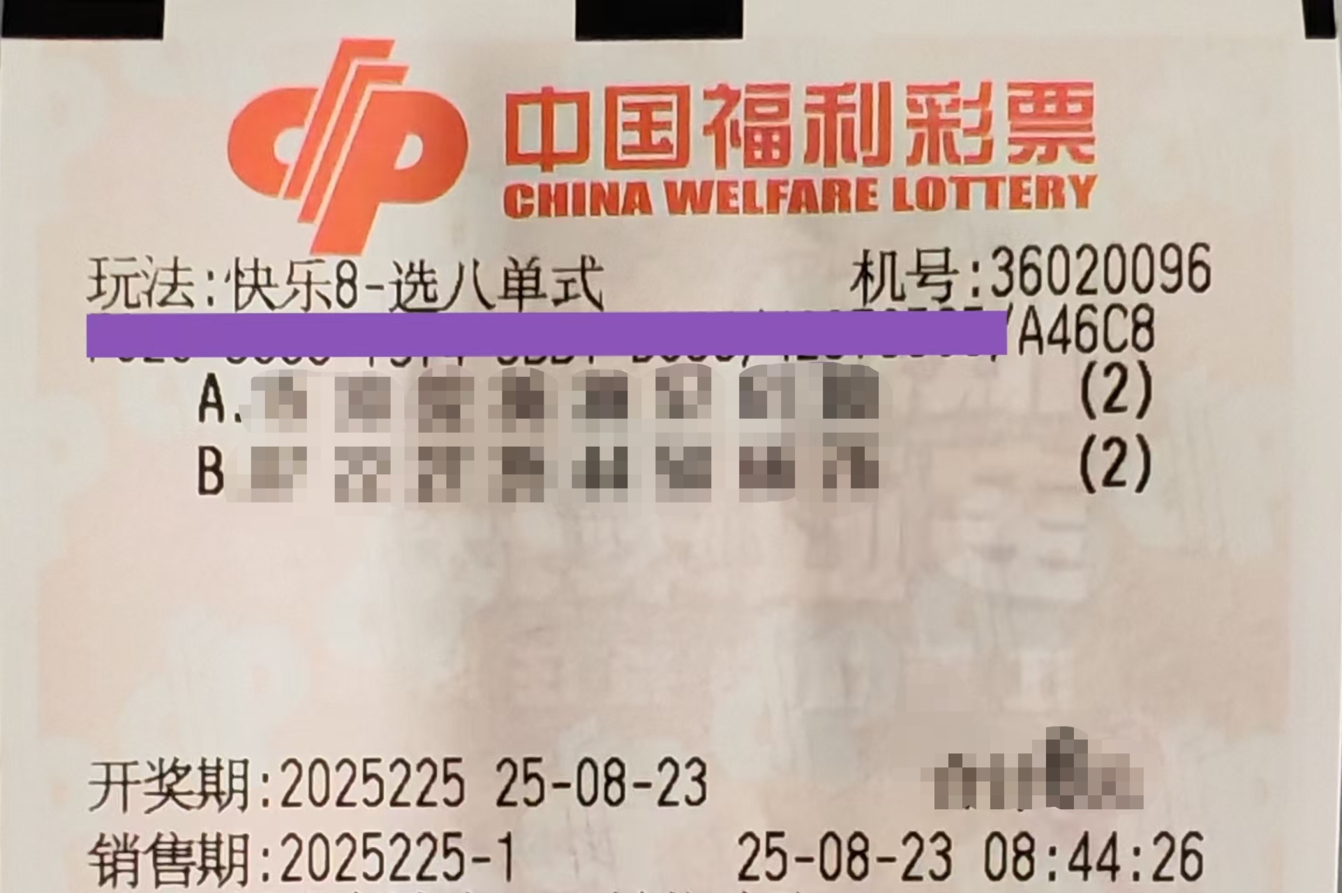 https://f.yddtiyu.com/info/1755912350876bd4d034d-65d8-451a-83a9-b0af8d5927fb.jpg