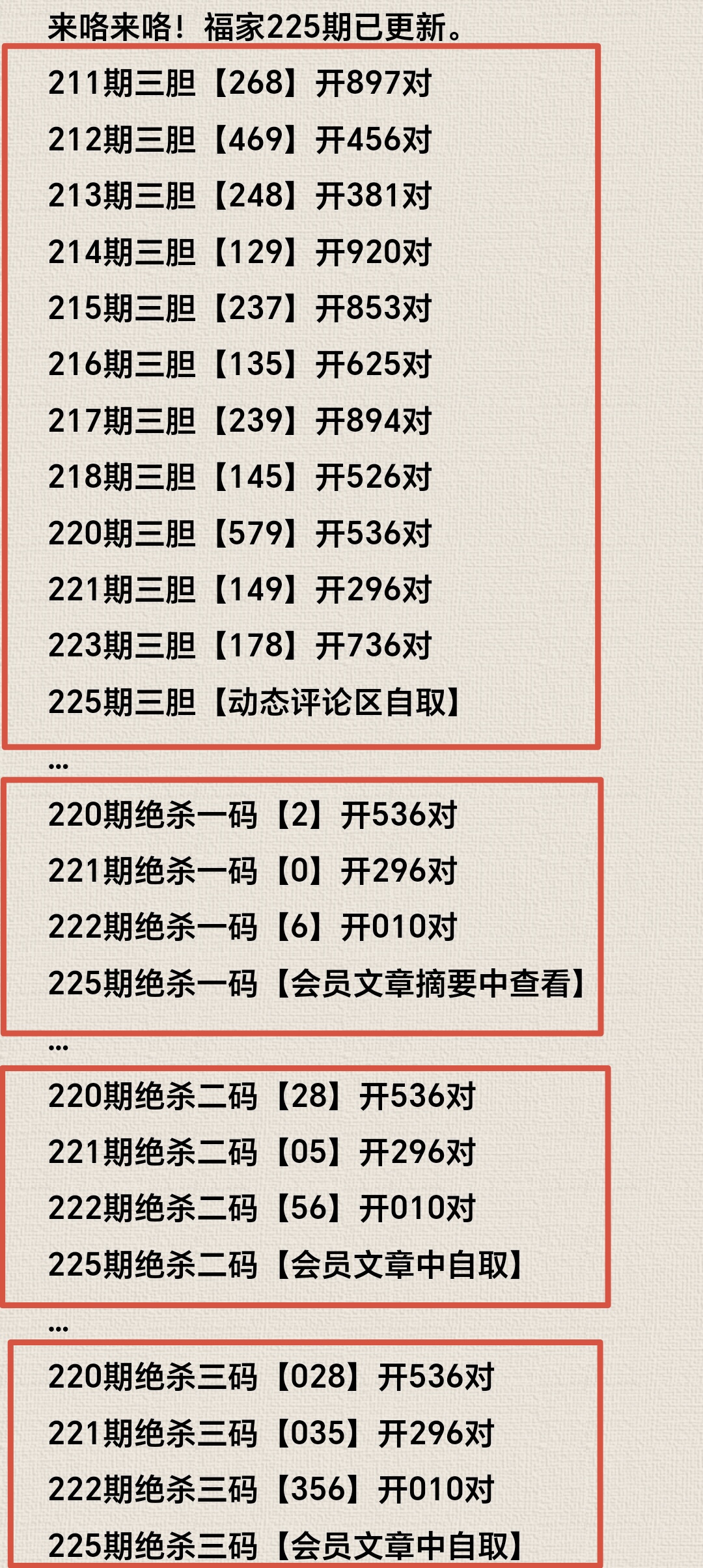 https://f.yddtiyu.com/info/1755913788118285d7e15-c8d4-400e-aa1f-5599337e1a12.jpg