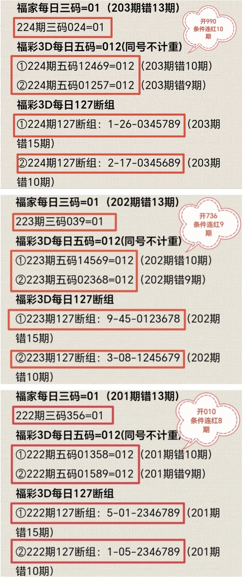 https://f.yddtiyu.com/info/175591389300412e513f7-e9ab-4a71-a089-b0c973ce9074.jpg