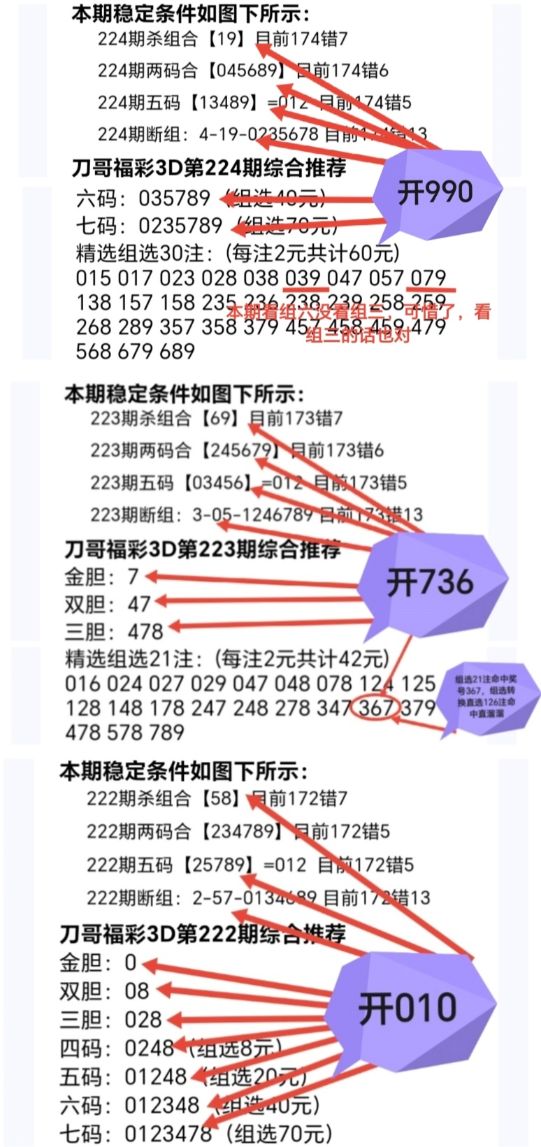 https://f.yddtiyu.com/info/1755917936670e22b2ca5-9e27-4ace-a18c-24fe31462acd.jpg