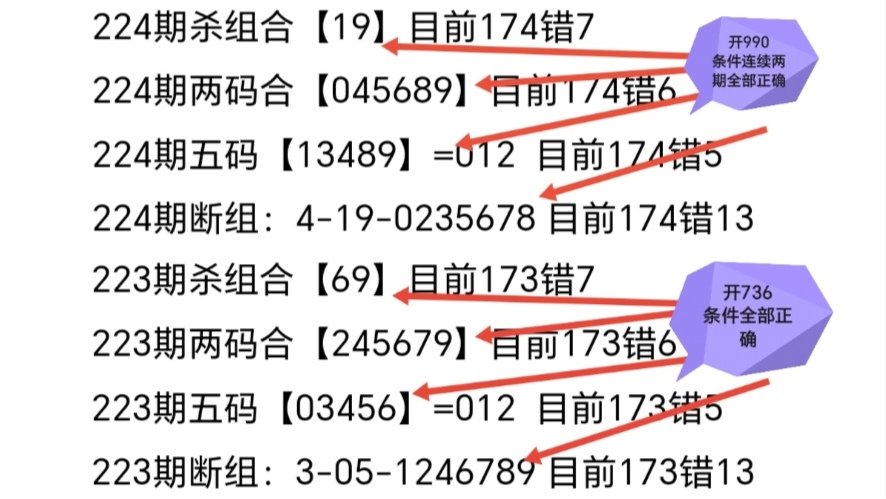 https://f.yddtiyu.com/info/1755917986422a8af251a-7617-4347-b5d2-5eb370c62ca3.jpg