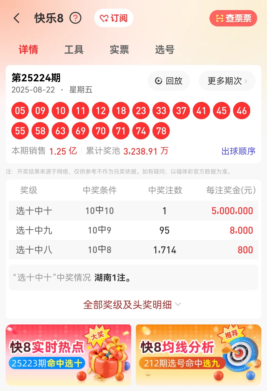 https://f.yddtiyu.com/info/175591968345007190435-bc81-4f7d-a87c-afa847adef79.jpg