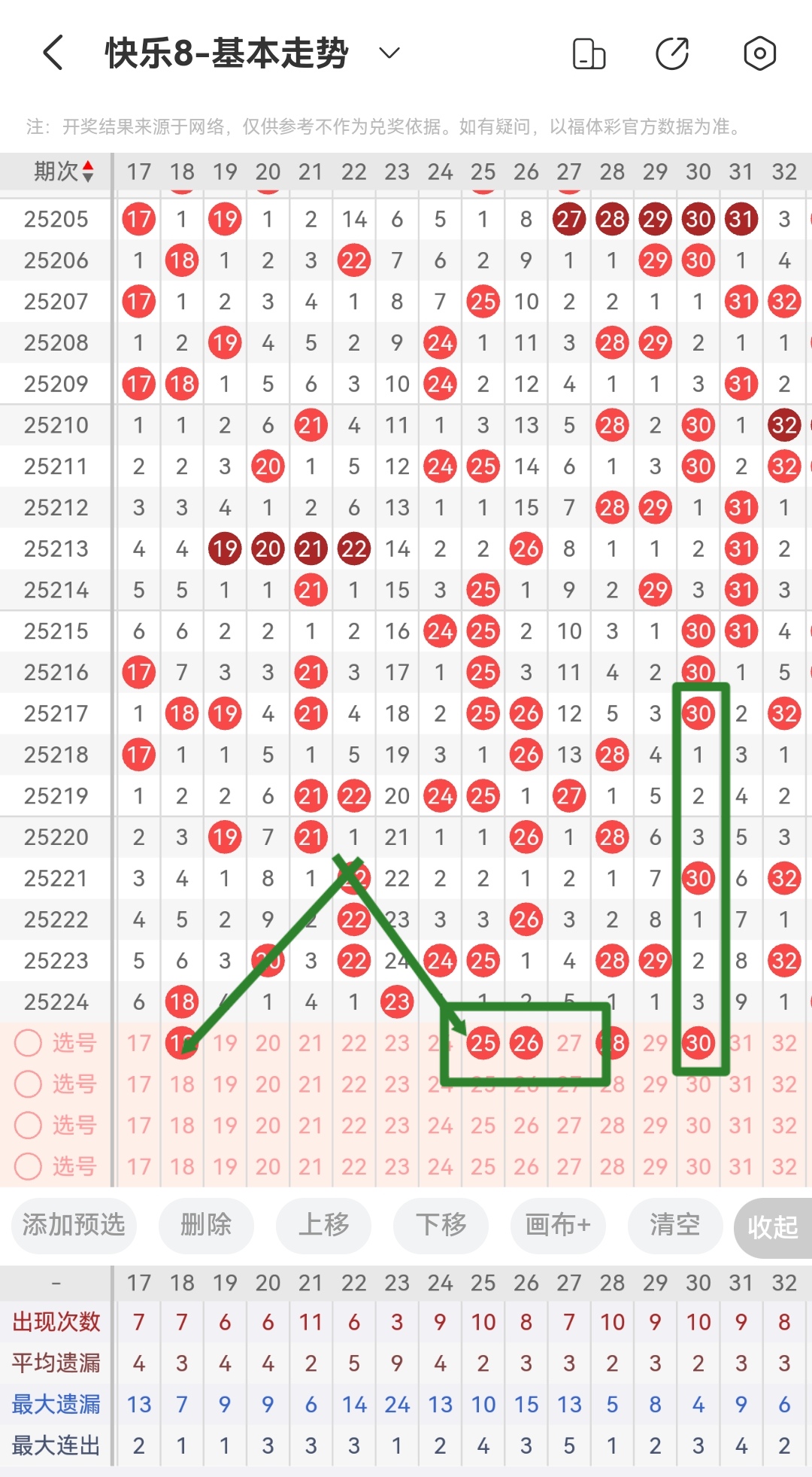 https://f.yddtiyu.com/info/17559197097370c6d74b1-c58c-4574-873e-750e3d465420.jpg