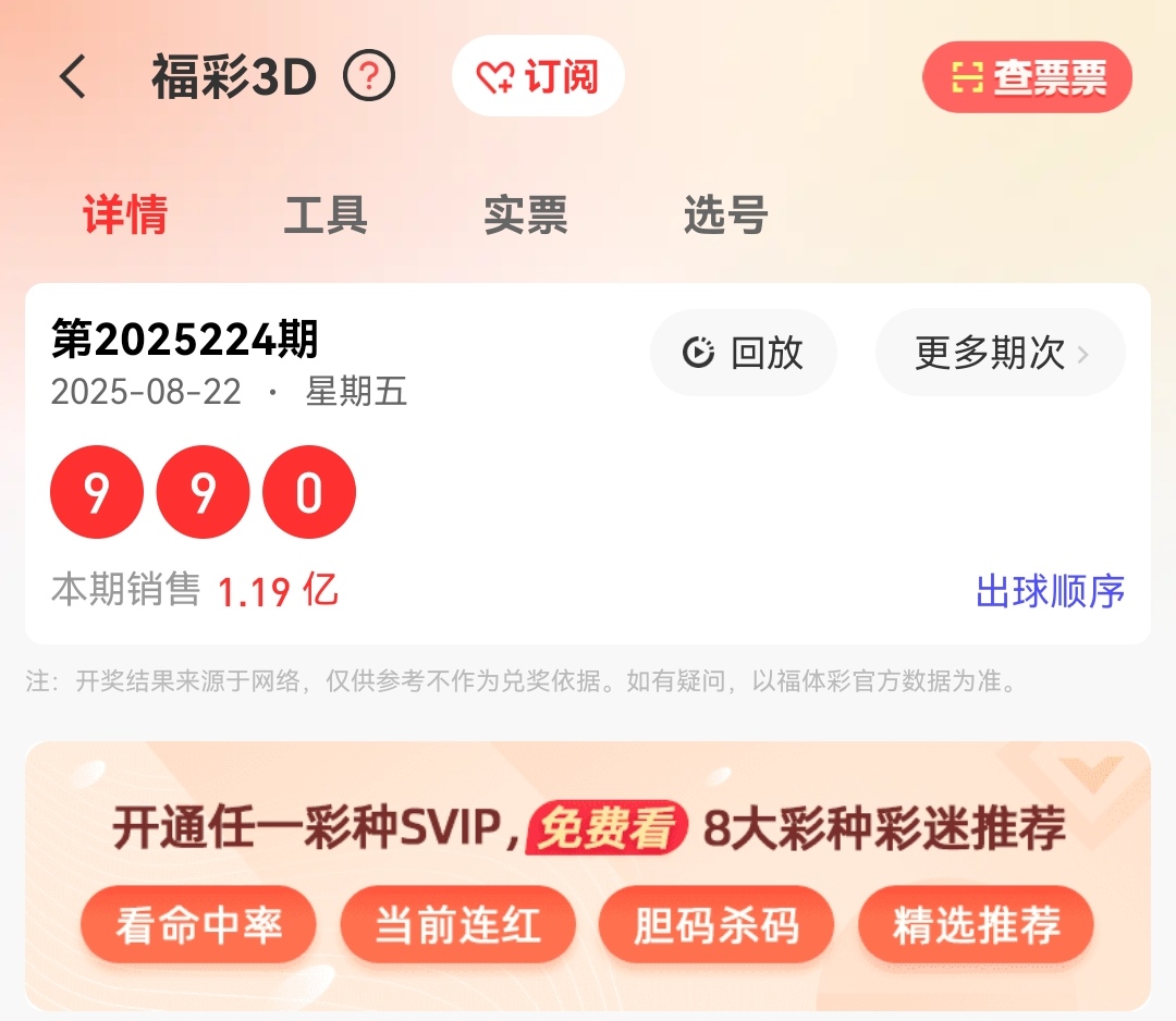 https://f.yddtiyu.com/info/1755921389224a92a90b8-2c2f-4945-933a-1351a85085d1.jpg