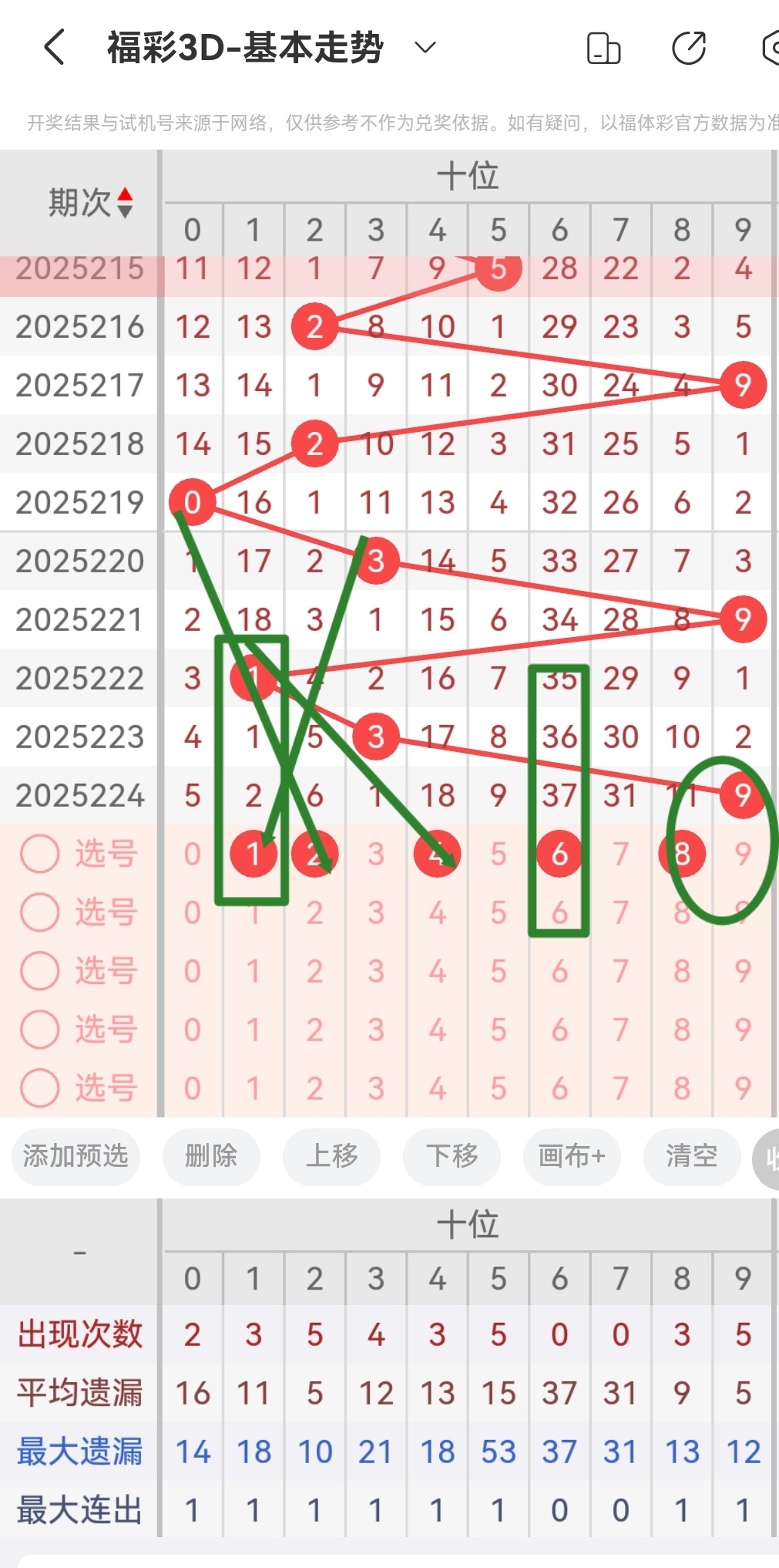 https://f.yddtiyu.com/info/17559214183748d453fe4-491e-4c05-902e-351589a0000e.jpg