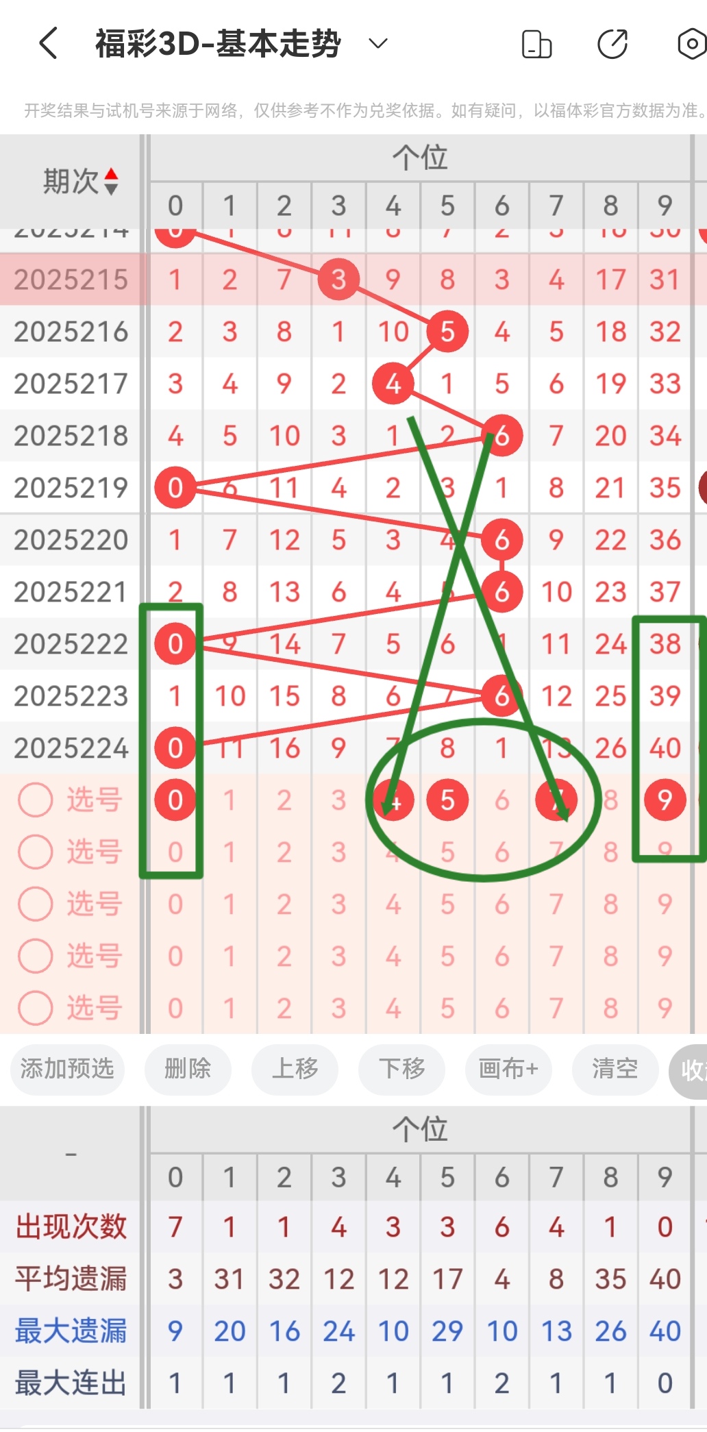 https://f.yddtiyu.com/info/17559214250289d9004fb-c94a-43e6-8099-9313cf671ba8.jpg
