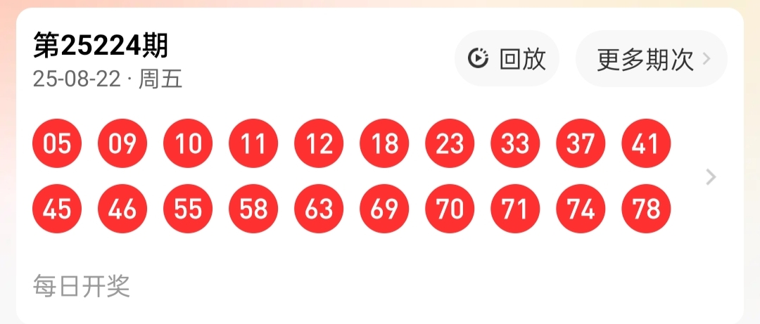 https://f.yddtiyu.com/info/17559240028973c69f02e-1ddc-4593-b012-2131380c4598.jpg