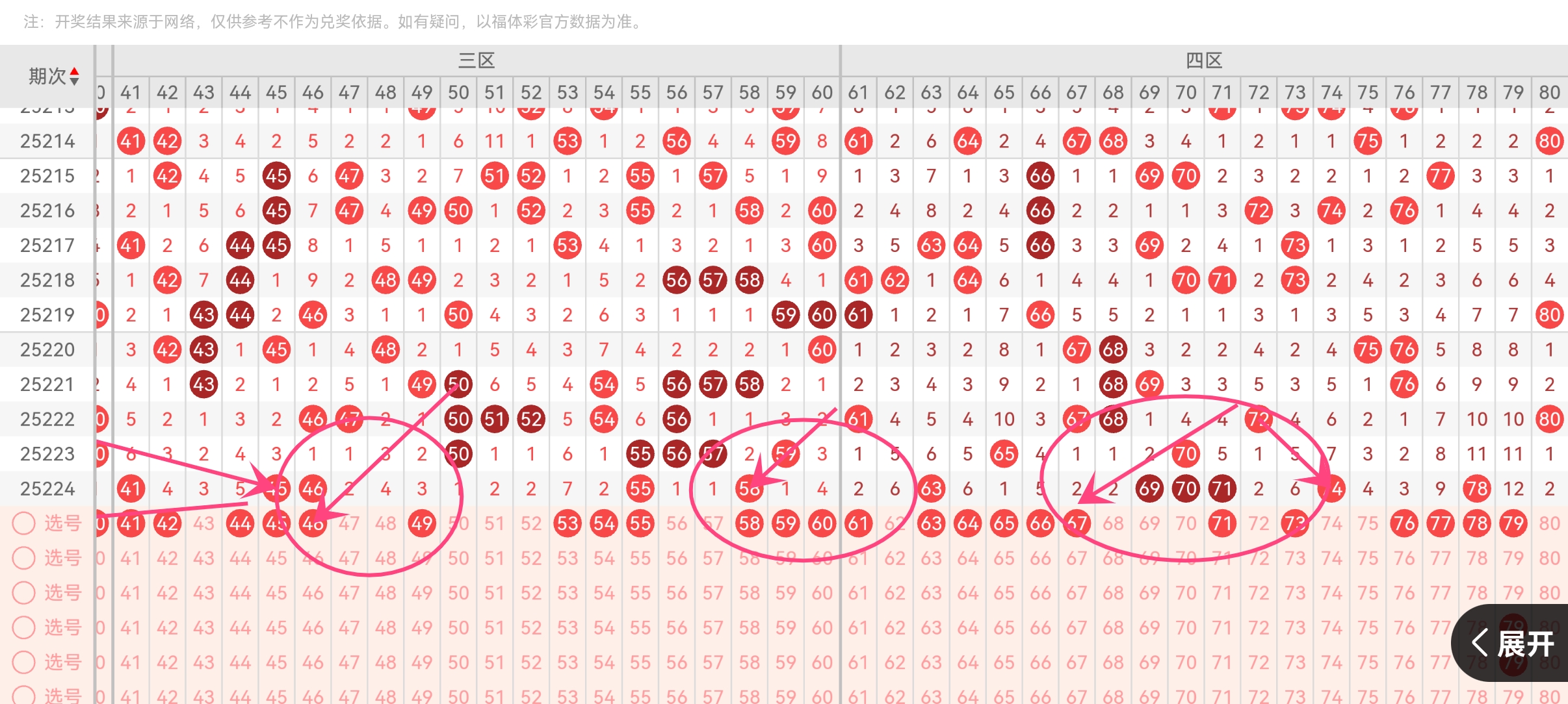 https://f.yddtiyu.com/info/1755924189927081d9bd4-b779-4e4e-ab53-123ca6d60317.jpg