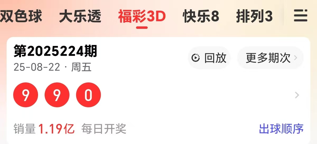 https://f.yddtiyu.com/info/17559283538408474cc06-683d-44e0-87f6-5a60c3c4c856.jpg