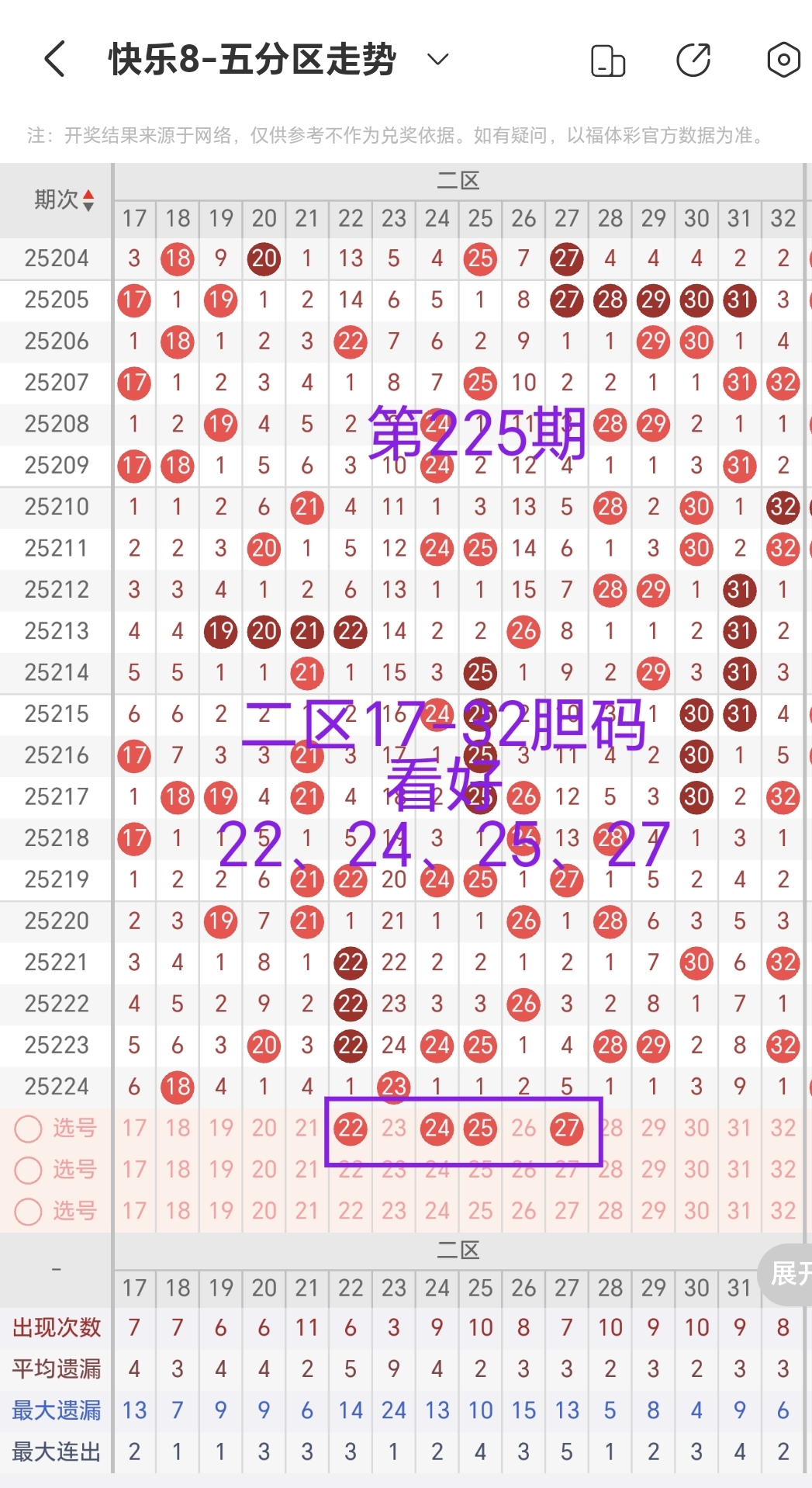 https://f.yddtiyu.com/info/175593015686169cc4f17-f036-4ef9-856f-1e820decc3eb.jpg