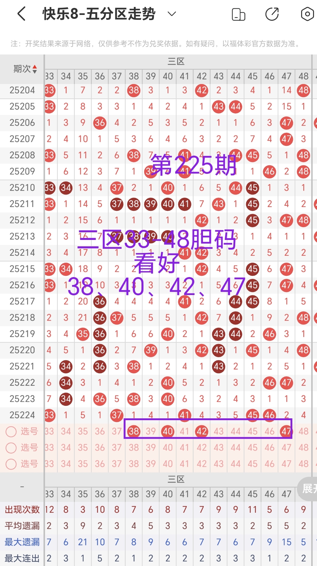 https://f.yddtiyu.com/info/17559301706988afa5b61-d05d-4436-a0fd-fcf9d1944b86.jpg
