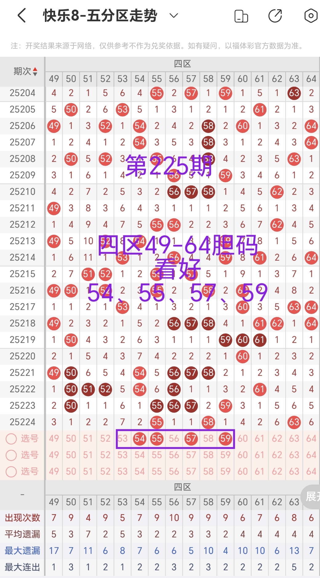 https://f.yddtiyu.com/info/1755930187409d8dc87a3-5815-4e99-b3f4-c7b773893001.jpg
