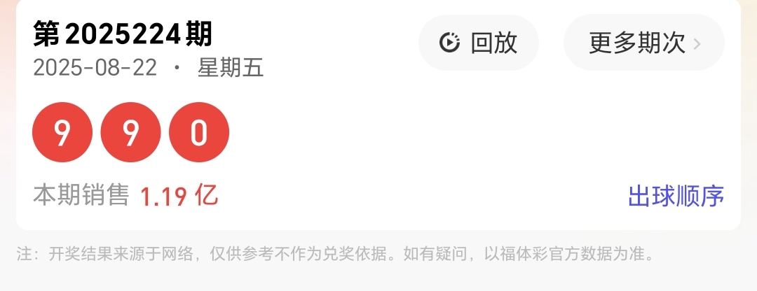 https://f.yddtiyu.com/info/1755932009533734da9ef-6756-46c5-a17d-be2a18f21216.jpg