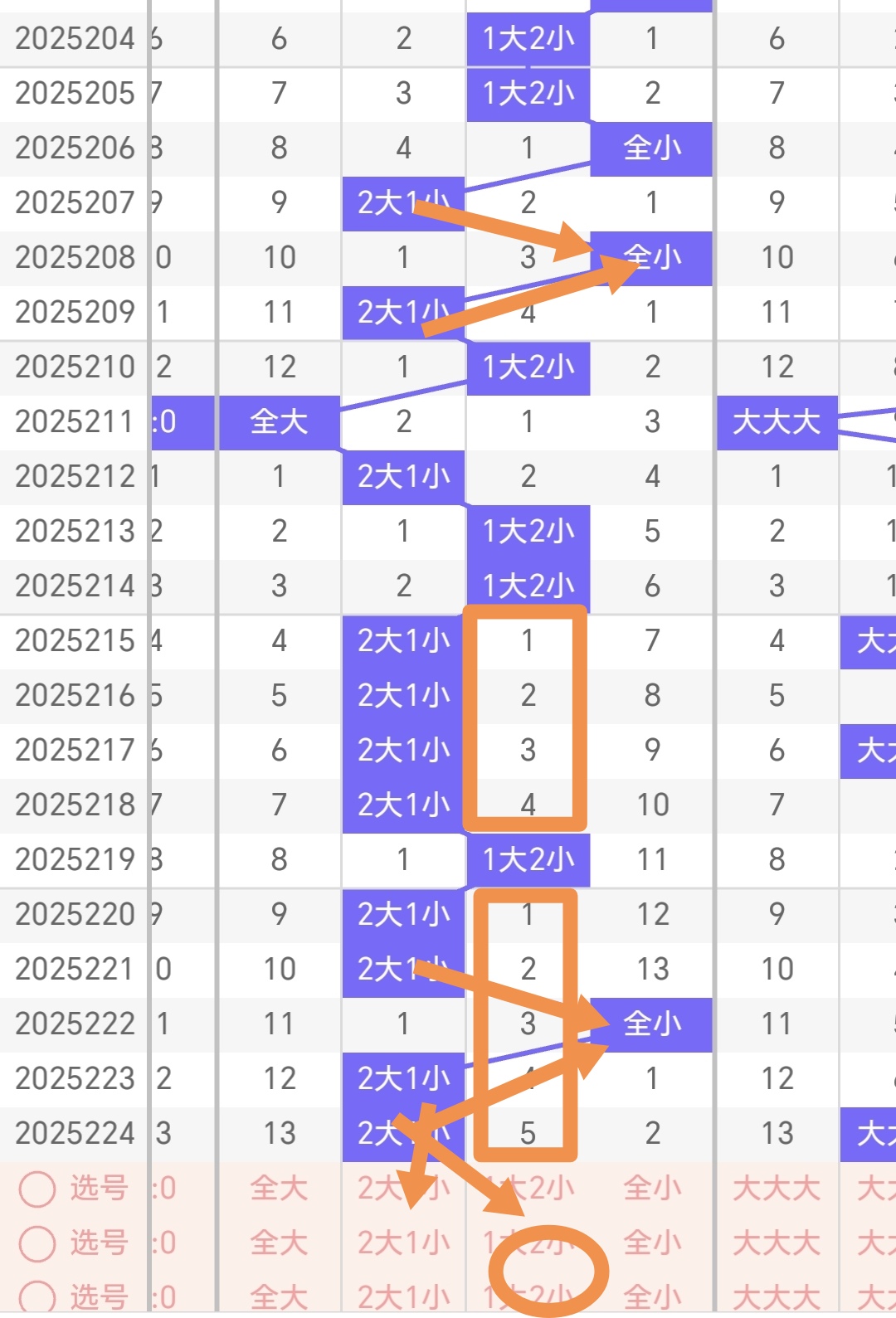 https://f.yddtiyu.com/info/175593203013268095f72-e480-40df-9097-4402fa95956f.jpg