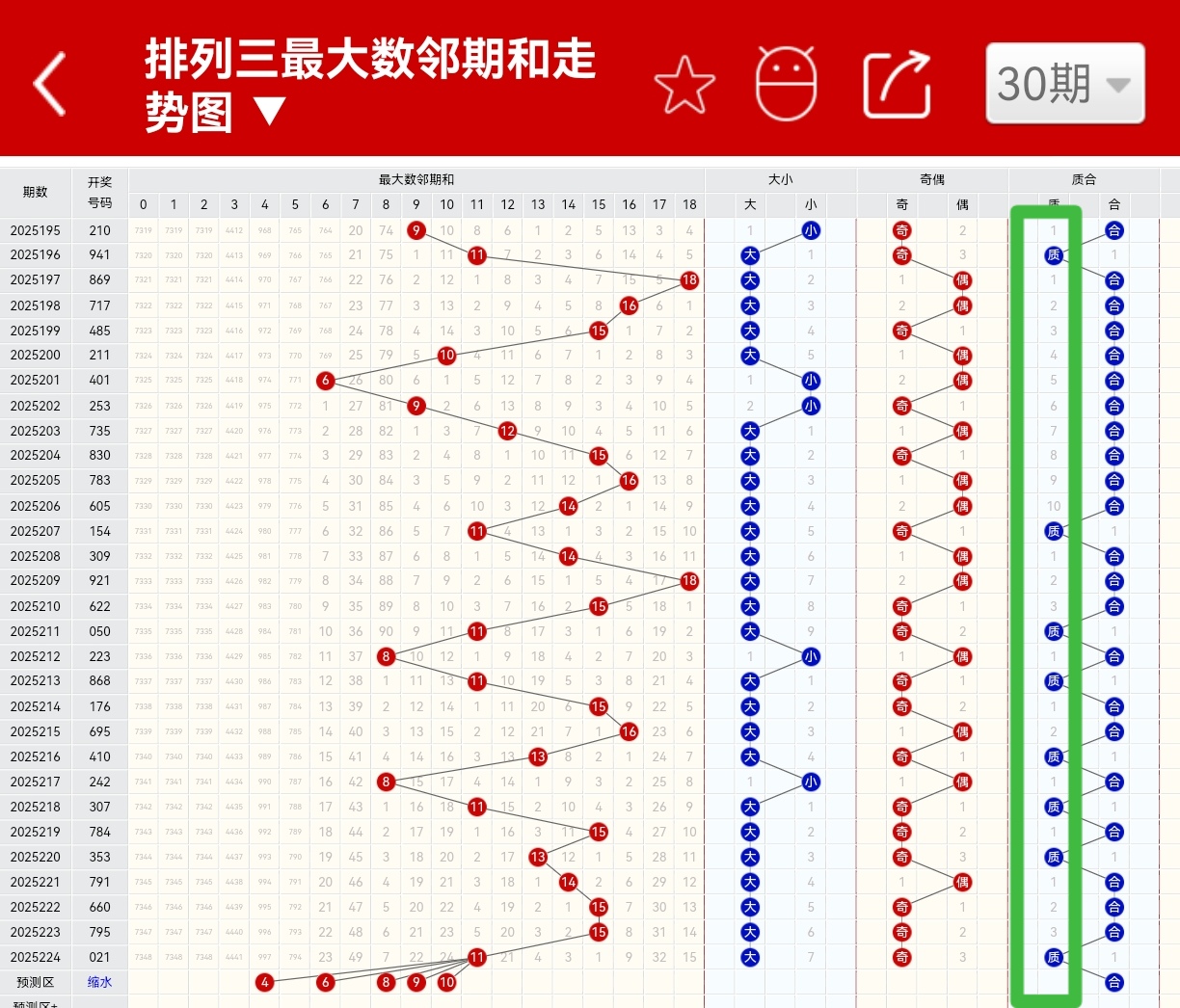 https://f.yddtiyu.com/info/1755934062321b81e4458-2d4a-4fb2-85e9-00151f42ff4c.jpg