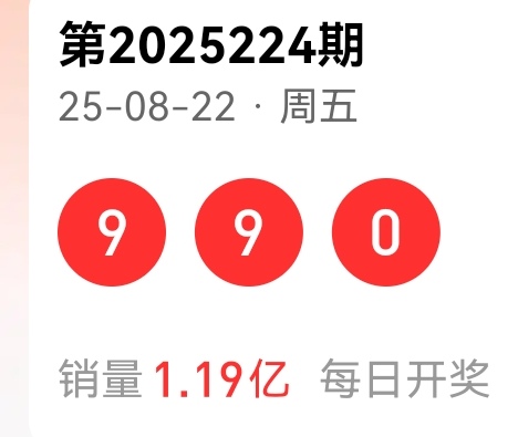 https://f.yddtiyu.com/info/17559351323540a5427f2-b949-46cc-a331-f41c9027e03a.jpg