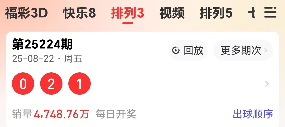 https://f.yddtiyu.com/info/175593577863822f4c272-0784-48a1-aeac-b53e30143ea6.jpg
