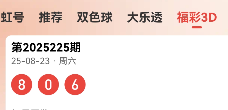 https://f.yddtiyu.com/info/17559558863567371a0e5-2033-480a-a0e1-e026b85d7da9.jpg
