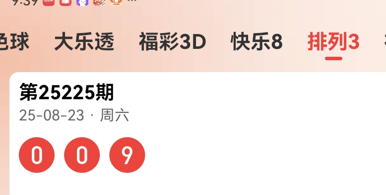 https://f.yddtiyu.com/info/17559567375185a781be4-ab52-4140-914b-55f73971950d.jpg