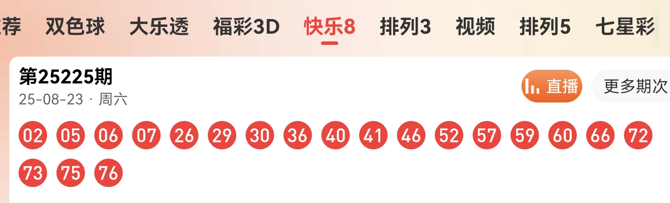 https://f.yddtiyu.com/info/17559570738992310aca5-1df4-4e65-8c30-c90226285497.jpg