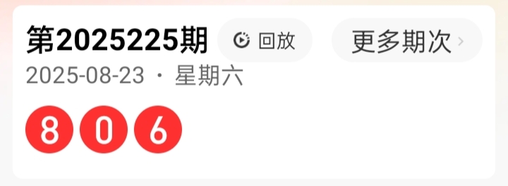 https://f.yddtiyu.com/info/175595864669815be33dc-bae1-480d-8c1e-76b1d7d0ca9c.jpg