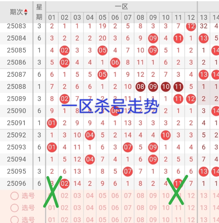 https://f.yddtiyu.com/info/1755992771597d865e81d-0838-49b2-8357-0bfb4341a854.jpg