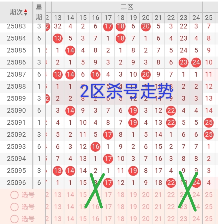 https://f.yddtiyu.com/info/175599315643152f57f06-6e11-487a-9a12-0b80f1477585.jpg
