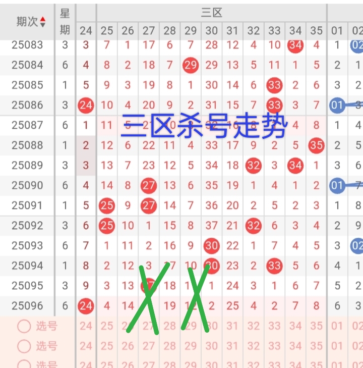 https://f.yddtiyu.com/info/175599342139213cbd75b-a3b9-4207-8486-20190f9d0922.jpg