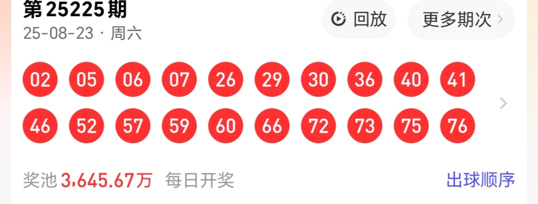 https://f.yddtiyu.com/info/1755998612528334eb693-21dc-487c-8f43-cfddaf293fd8.jpg
