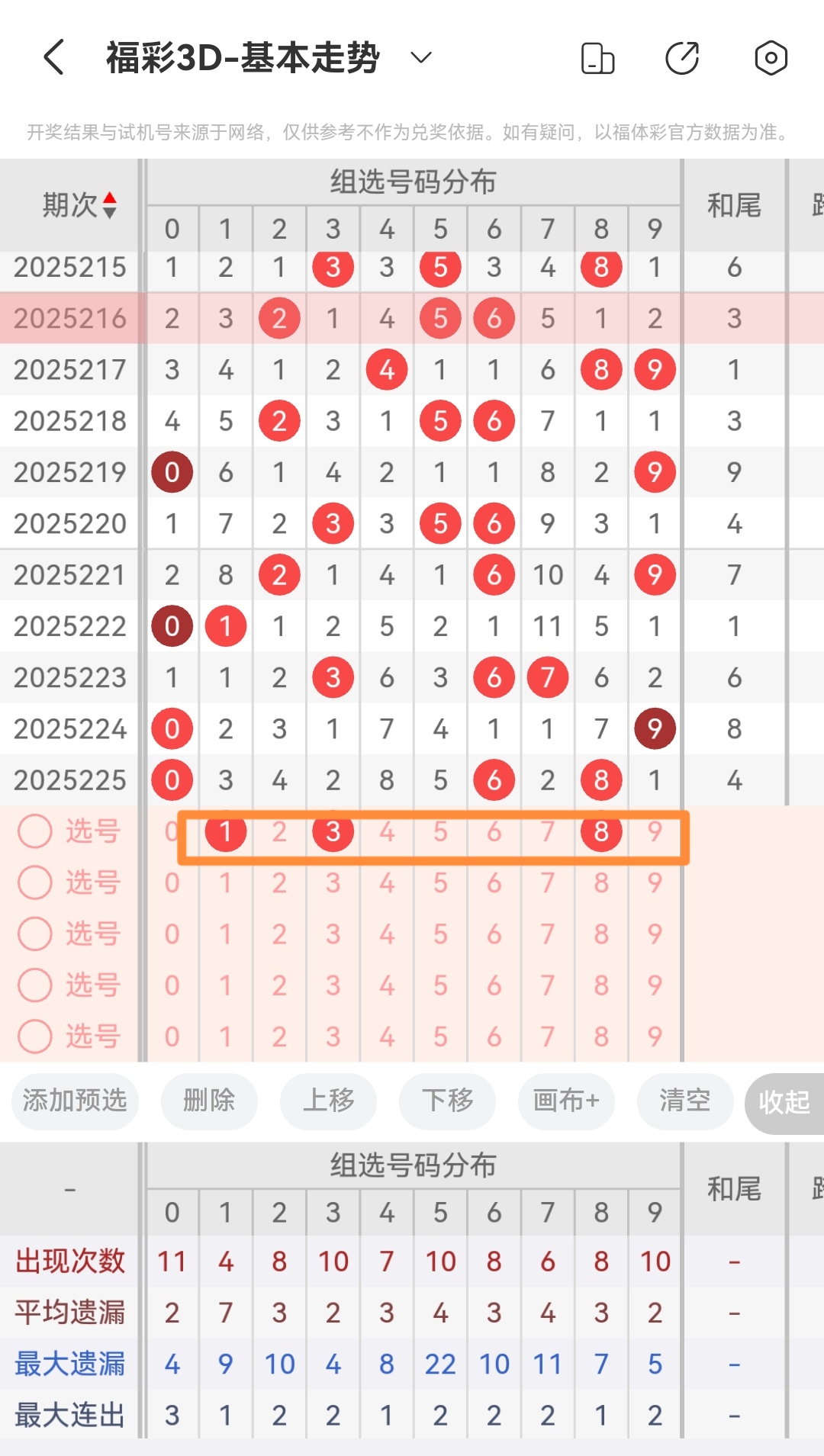 https://f.yddtiyu.com/info/1755999047354d763c4e7-9ad9-4130-88be-85ccf2666515.jpg