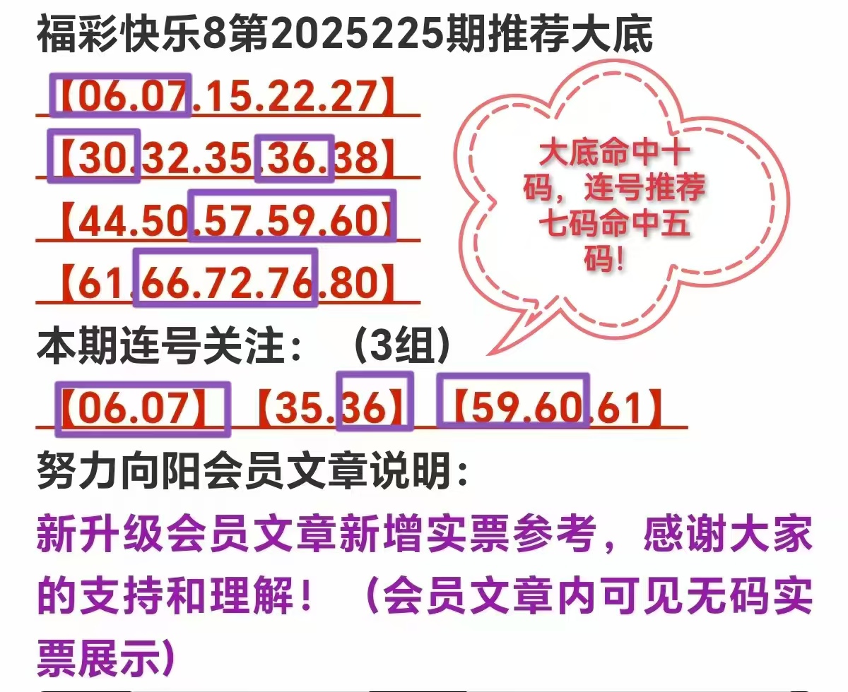 https://f.yddtiyu.com/info/17560019927883d9fe18f-f593-4081-9906-5d899a250283.jpg