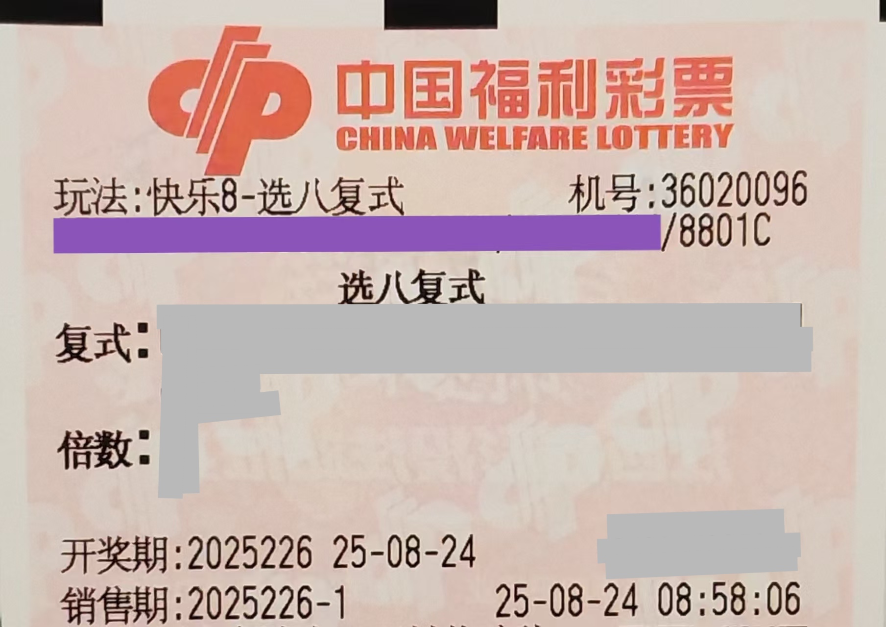 https://f.yddtiyu.com/info/175600224628420e59eb8-23e5-48b4-892a-fca312685430.jpg