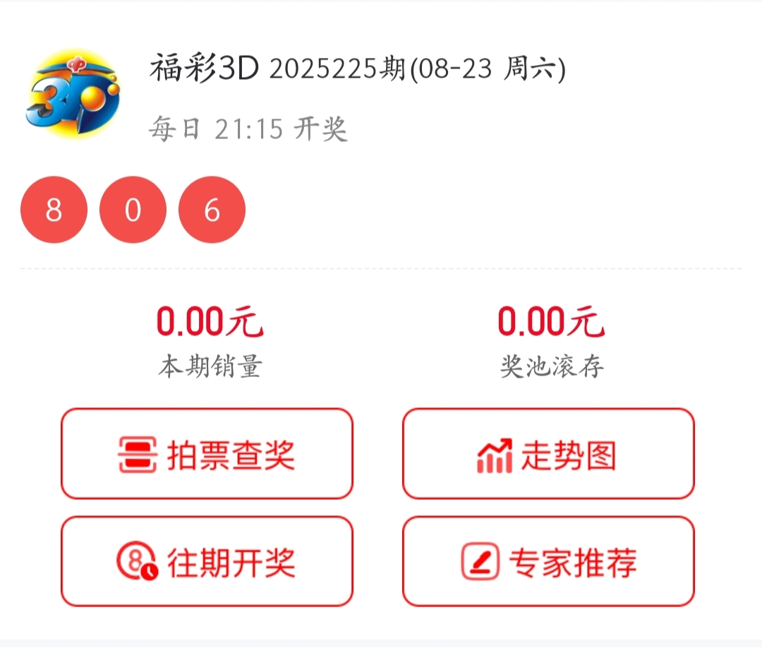 https://f.yddtiyu.com/info/17560057921134f4bbaf9-d5fa-4060-b418-b8883833b3b2.jpg