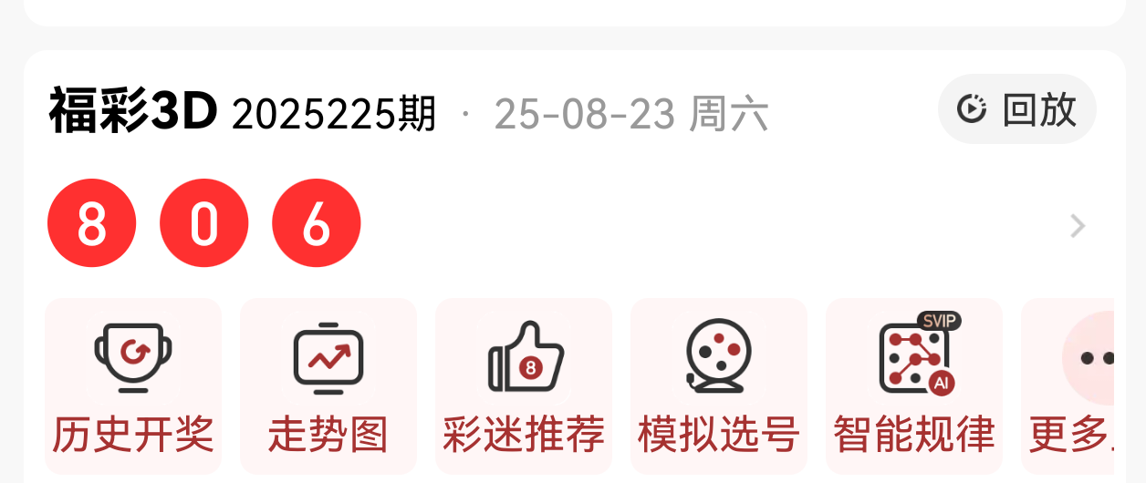 https://f.yddtiyu.com/info/17560134458600d89773d-d443-42f7-be57-fd0a866de73b.png