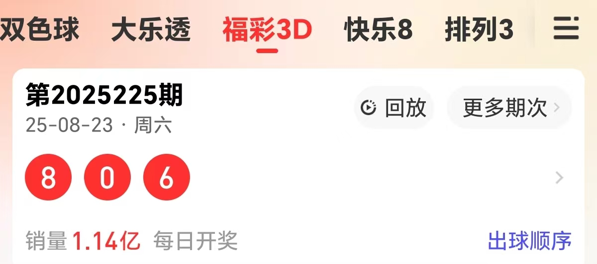 https://f.yddtiyu.com/info/1756013714242b9d95d02-2d64-4556-857a-9c1339c1e7ca.jpg