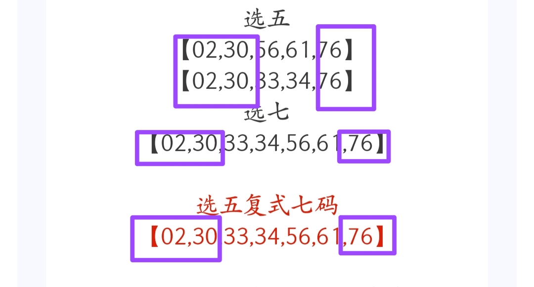 https://f.yddtiyu.com/info/17560155980216807505e-f452-4514-bccc-3dd969ae814c.jpg