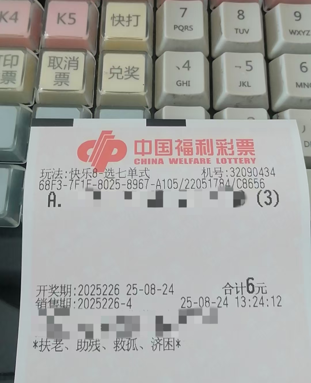 https://f.yddtiyu.com/info/17560156161132a011e64-1ad5-42a9-9081-a81100cfdef9.jpg