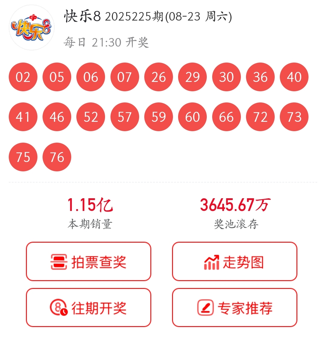 https://f.yddtiyu.com/info/175601582074744cf2fc5-d7f6-43d9-9443-db24f12ce16e.jpg