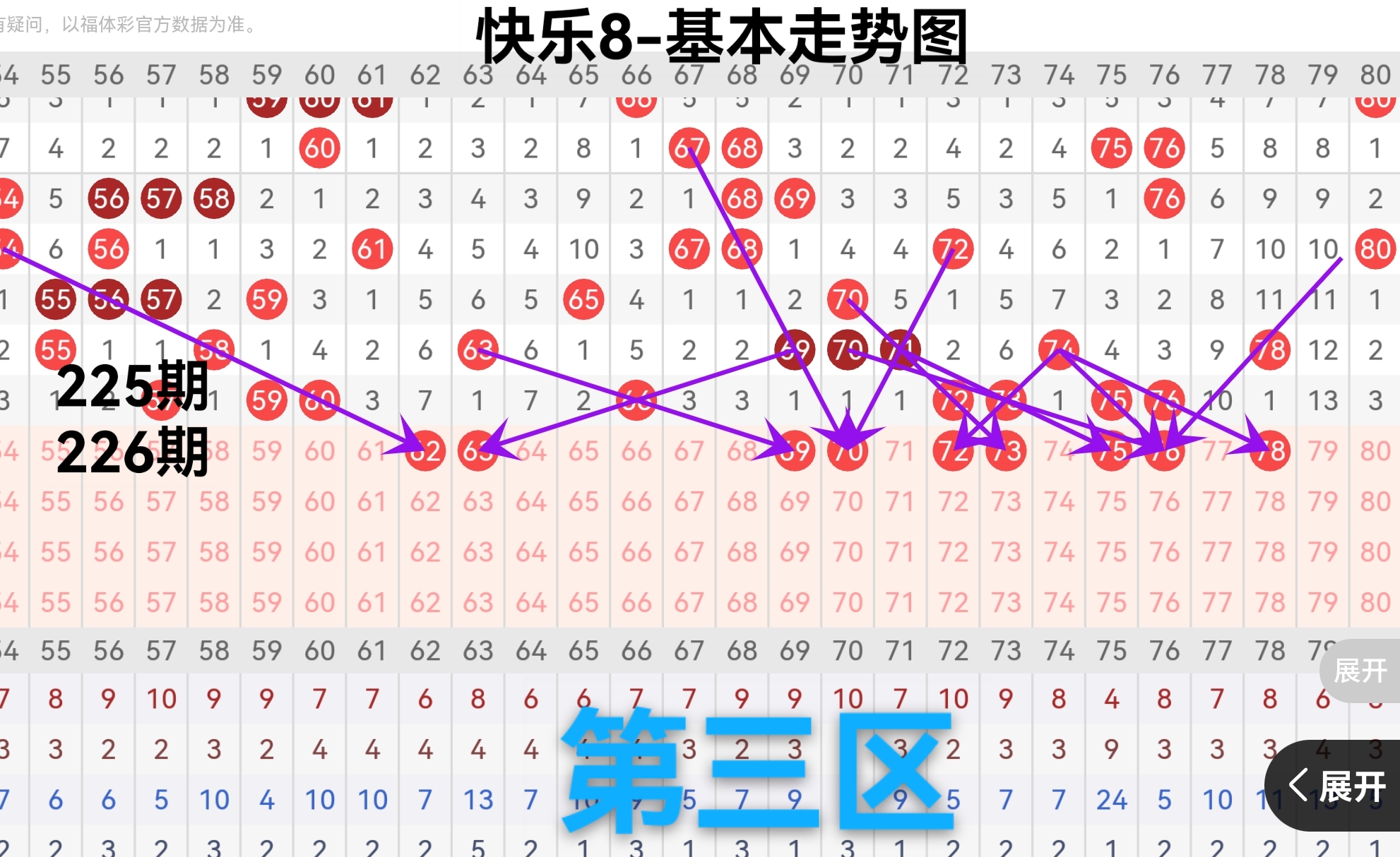https://f.yddtiyu.com/info/1756018882176bfacb82d-5099-4768-9881-3b863f55ad0f.jpg