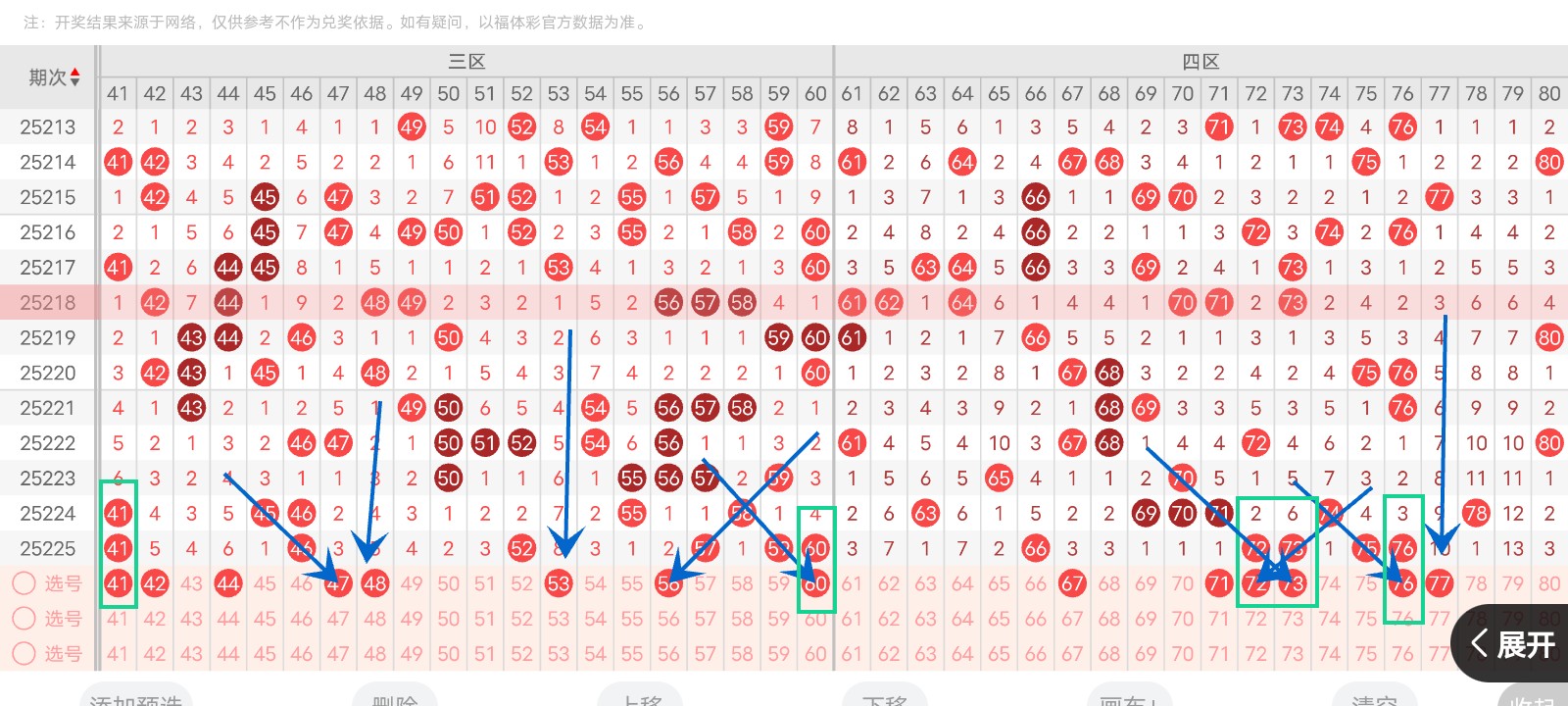 https://f.yddtiyu.com/info/175602001321329e10c40-b1b7-4cd0-96a1-b81f7df4c2a5.jpg