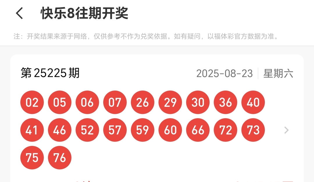 https://f.yddtiyu.com/info/175602222774190baace7-dba2-487c-bb22-25931fdd8744.jpg