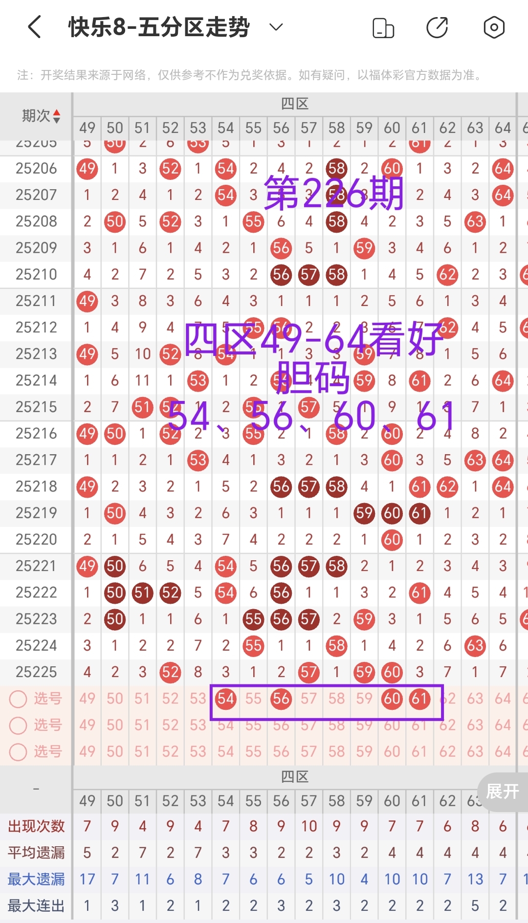https://f.yddtiyu.com/info/1756022269125c2be2e4d-446e-4375-89b5-718b175df0d9.jpg