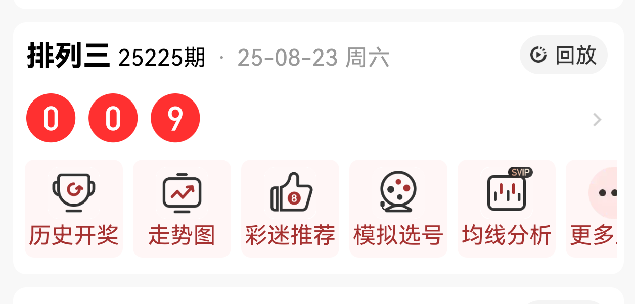 https://f.yddtiyu.com/info/175602390100175b5bdf9-de41-450b-a493-f413bc9d2aac.png